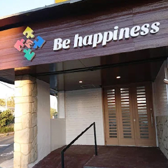 就労継続支援Be happiness宮崎